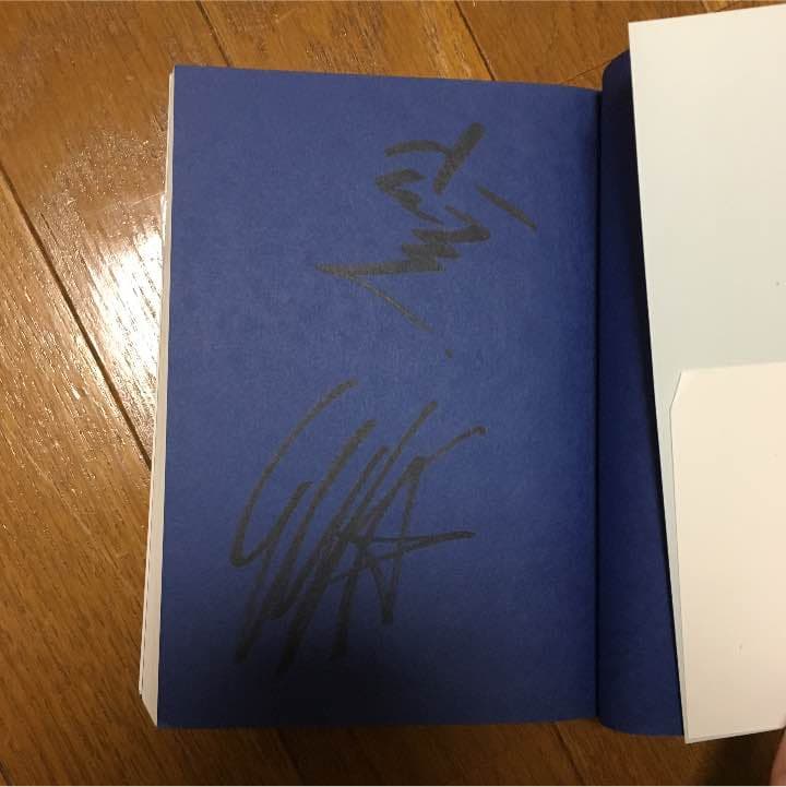 空に住む 小竹正人