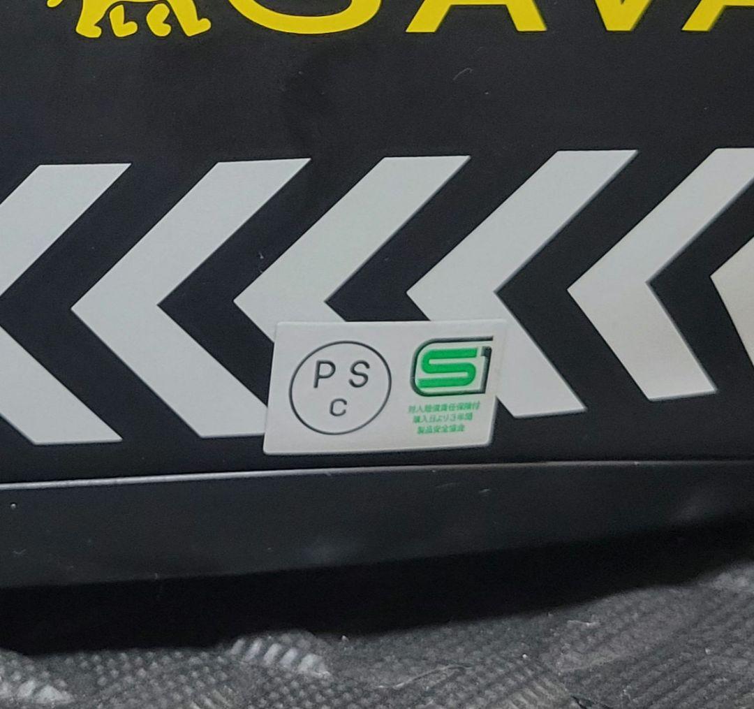 ayamix チーターカスタムサイクルズ XL　スモークシールド付