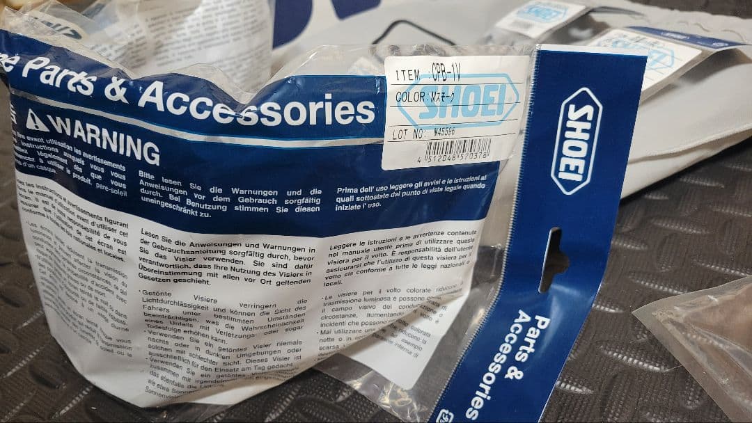 ayamix チーターカスタムサイクルズ XL　スモークシールド付