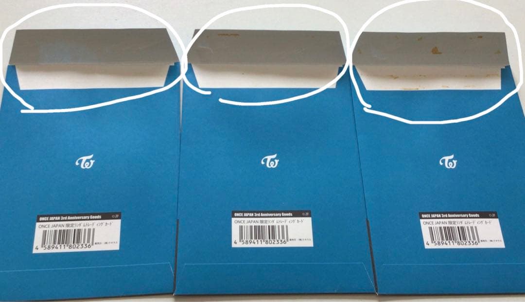 twice 3rd anniversary ラントレ