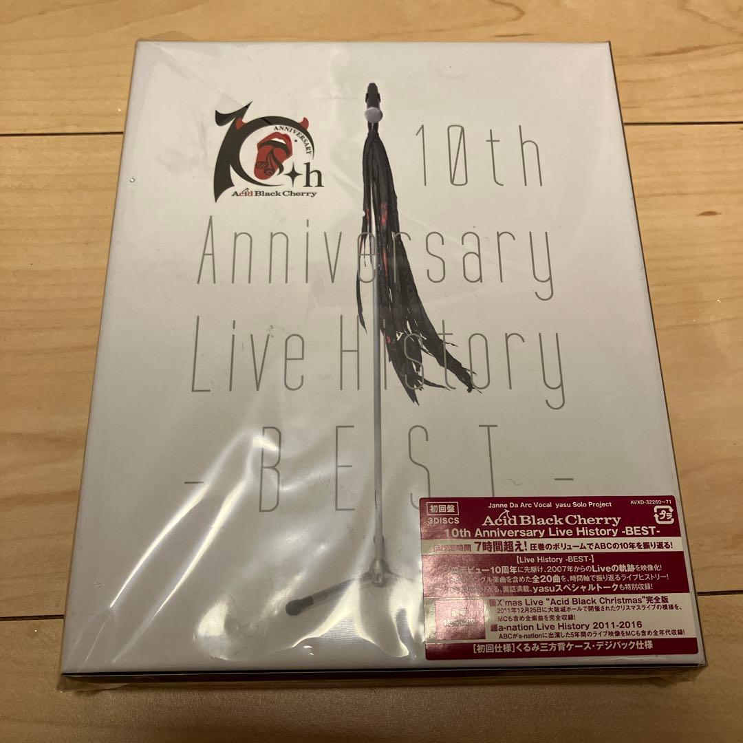 Acid Black Cherry/10th Anniversary Live…
