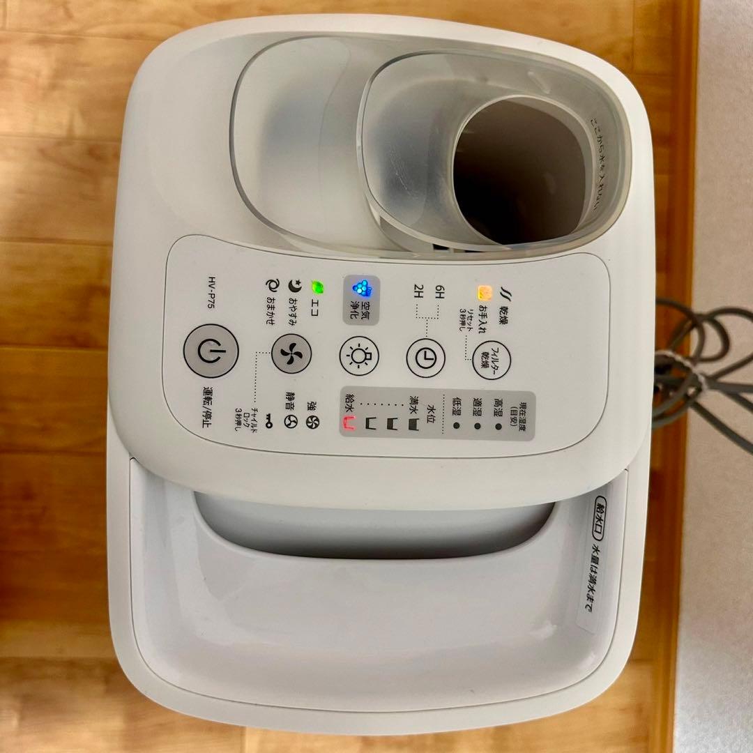 美品 SHARP HV-P75-W 加熱式気化式加湿器プラズマクラスター7000