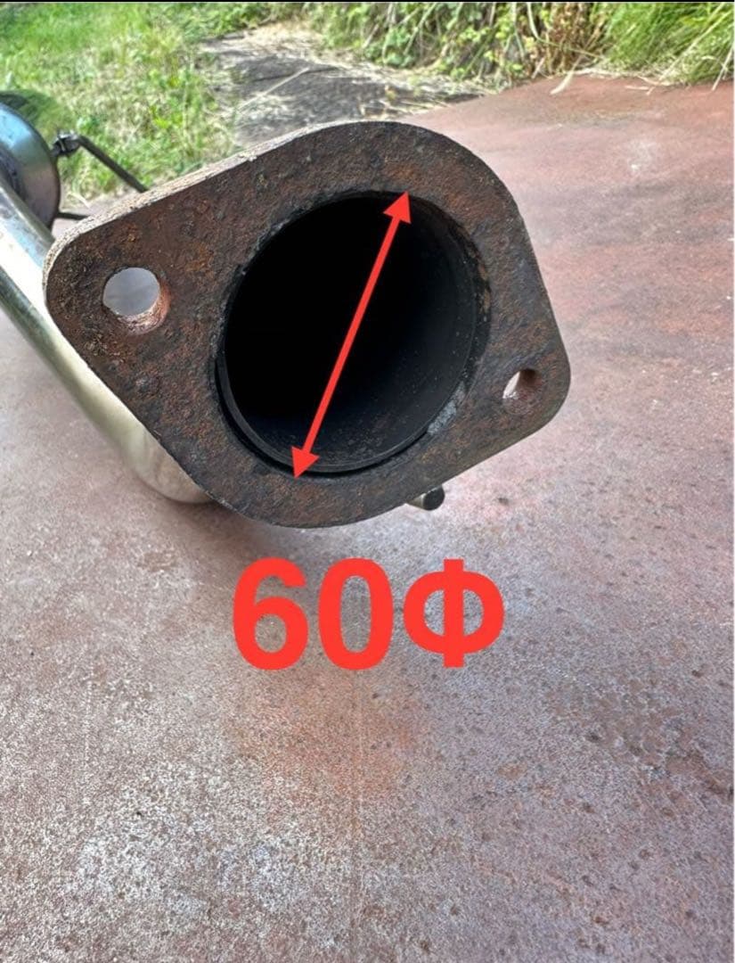 96Spec DC2 B18C インテR 柿本改 マフラー リアピースのみ