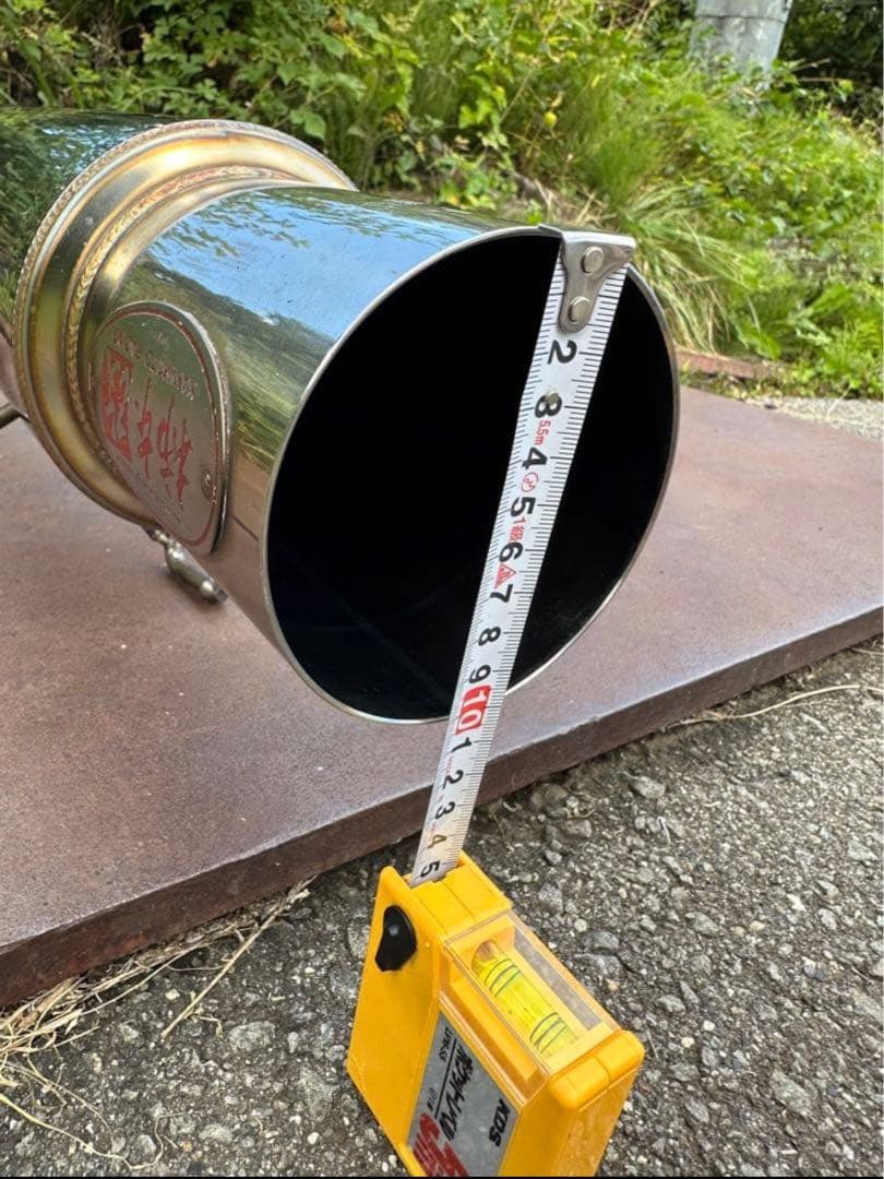 96Spec DC2 B18C インテR 柿本改 マフラー リアピースのみ