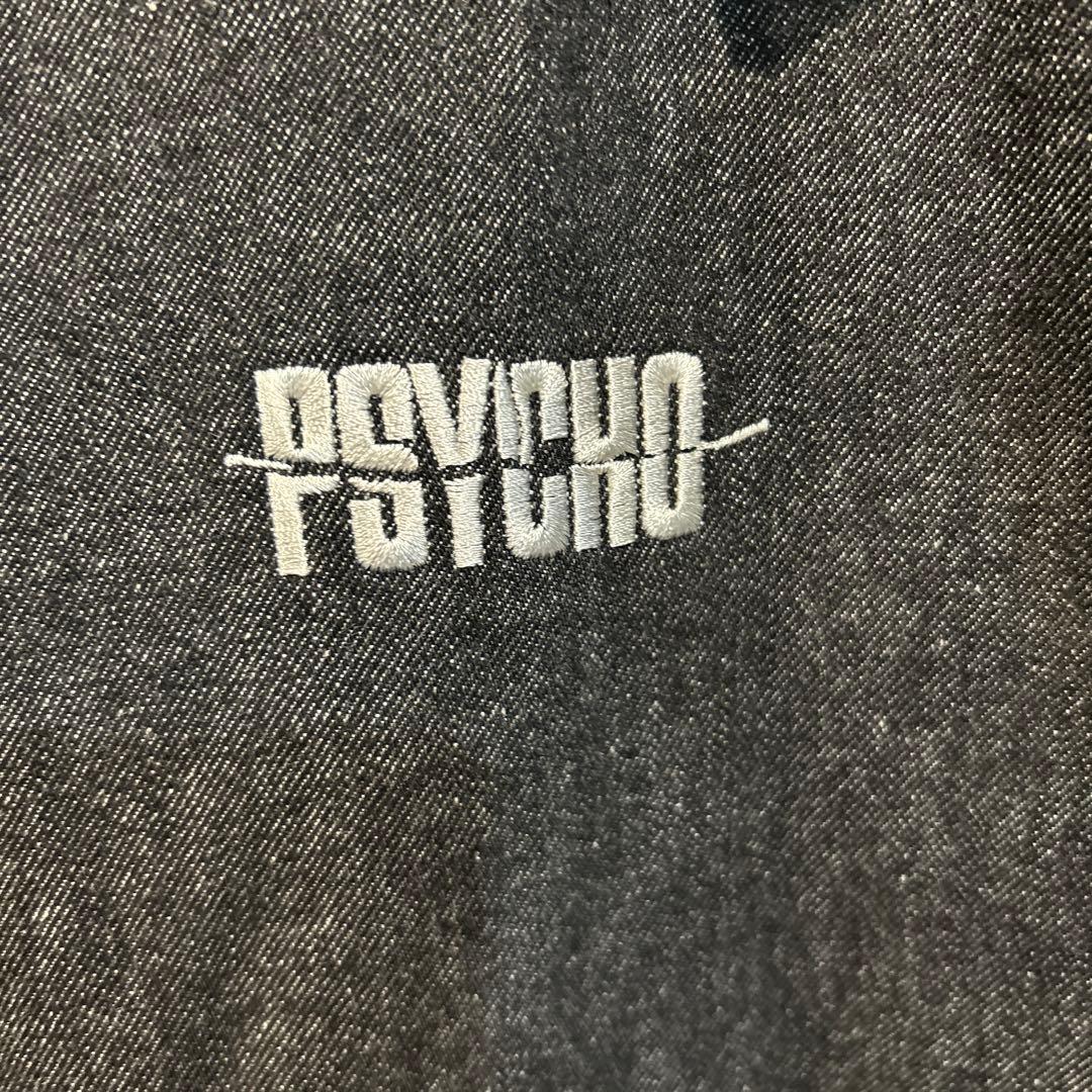 UNDERCOVER x Psycho サイコグラフィック デニムジャケット