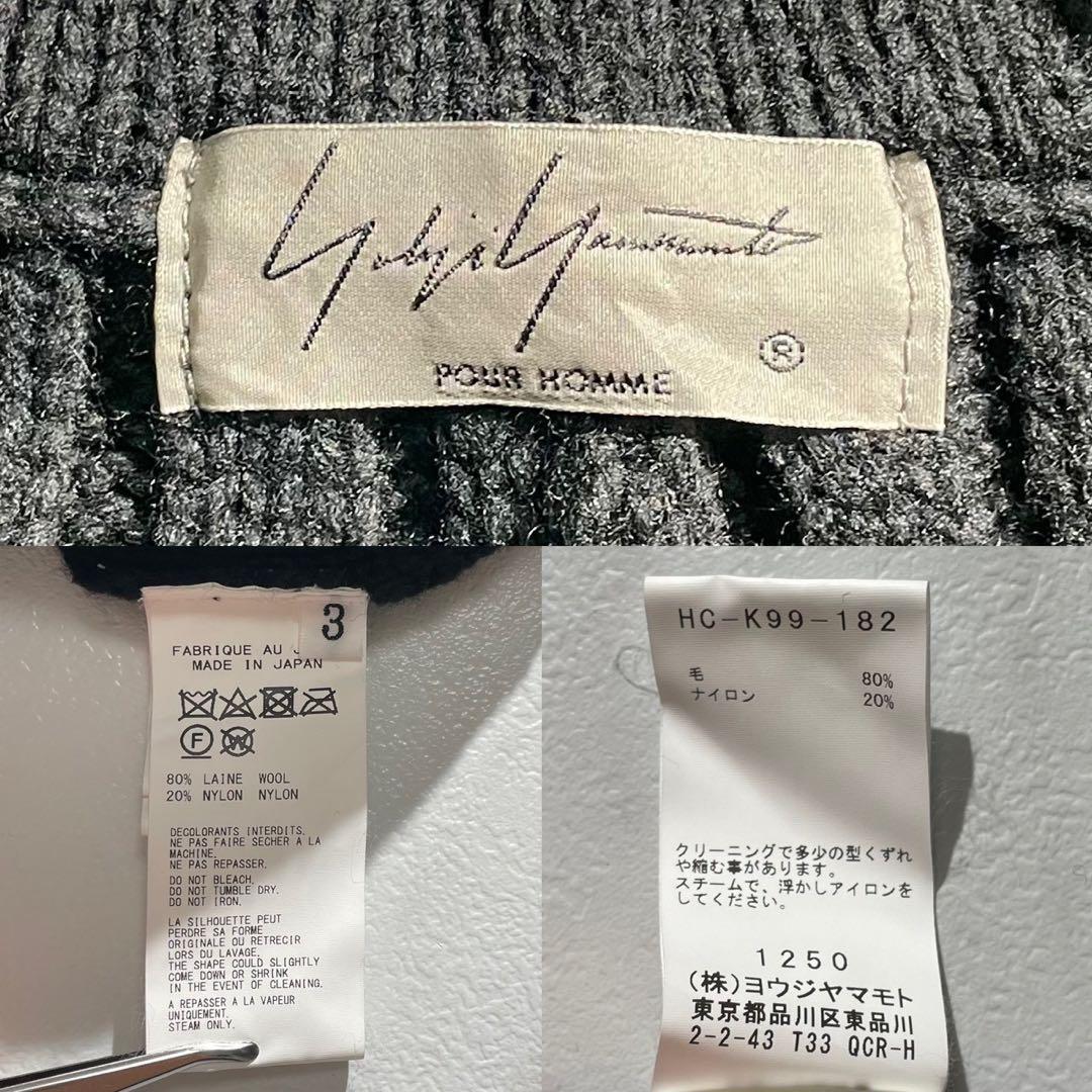 ジャケット・アウター Yohji Yamamoto POUR HOMME 19AW Knit Coat