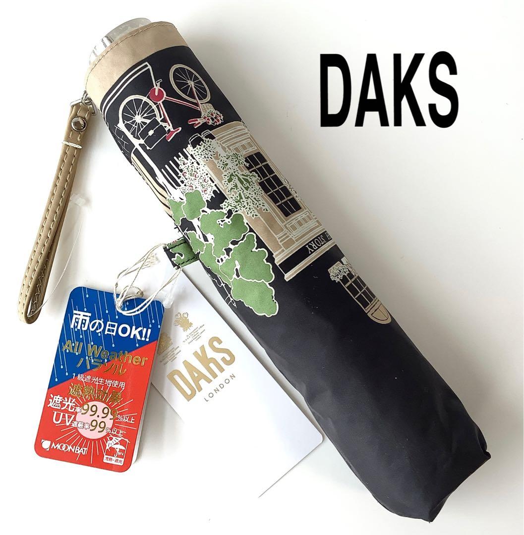 新品★DAKSダックス捺染プリントカラフル街並み柄晴雨兼用折りたたみ傘★日傘★黒