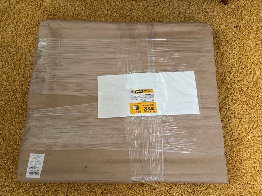 アウトドア寝具 DOG COT ND ver RETRO STRIPE WHAT WE WANT