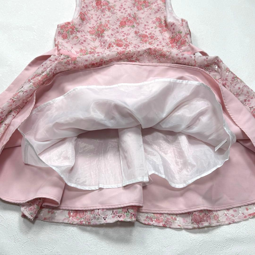 arisana フォーマル セットアップ ジャケット ワンピース 発表会 結婚式