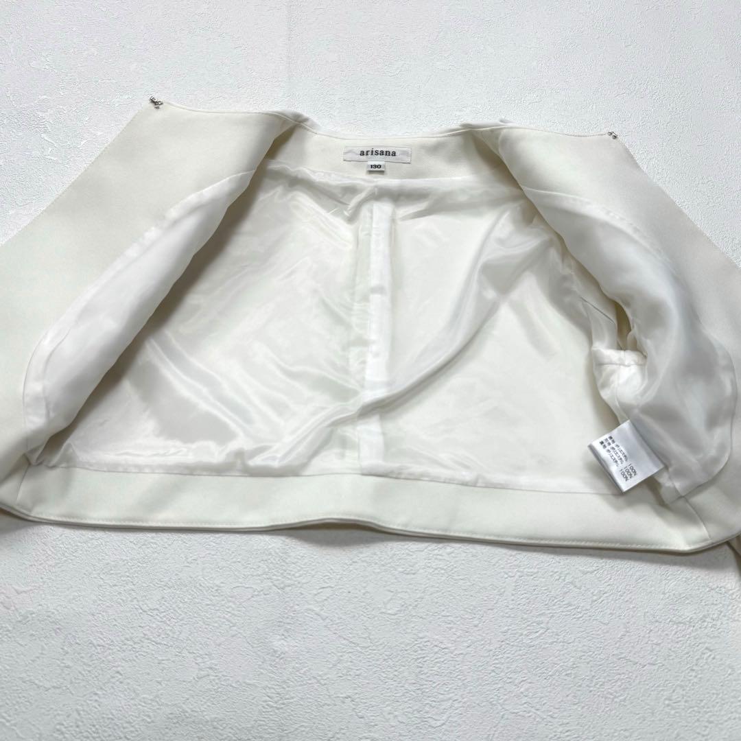 arisana フォーマル セットアップ ジャケット ワンピース 発表会 結婚式