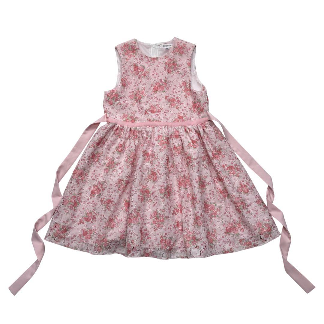 arisana フォーマル セットアップ ジャケット ワンピース 発表会 結婚式