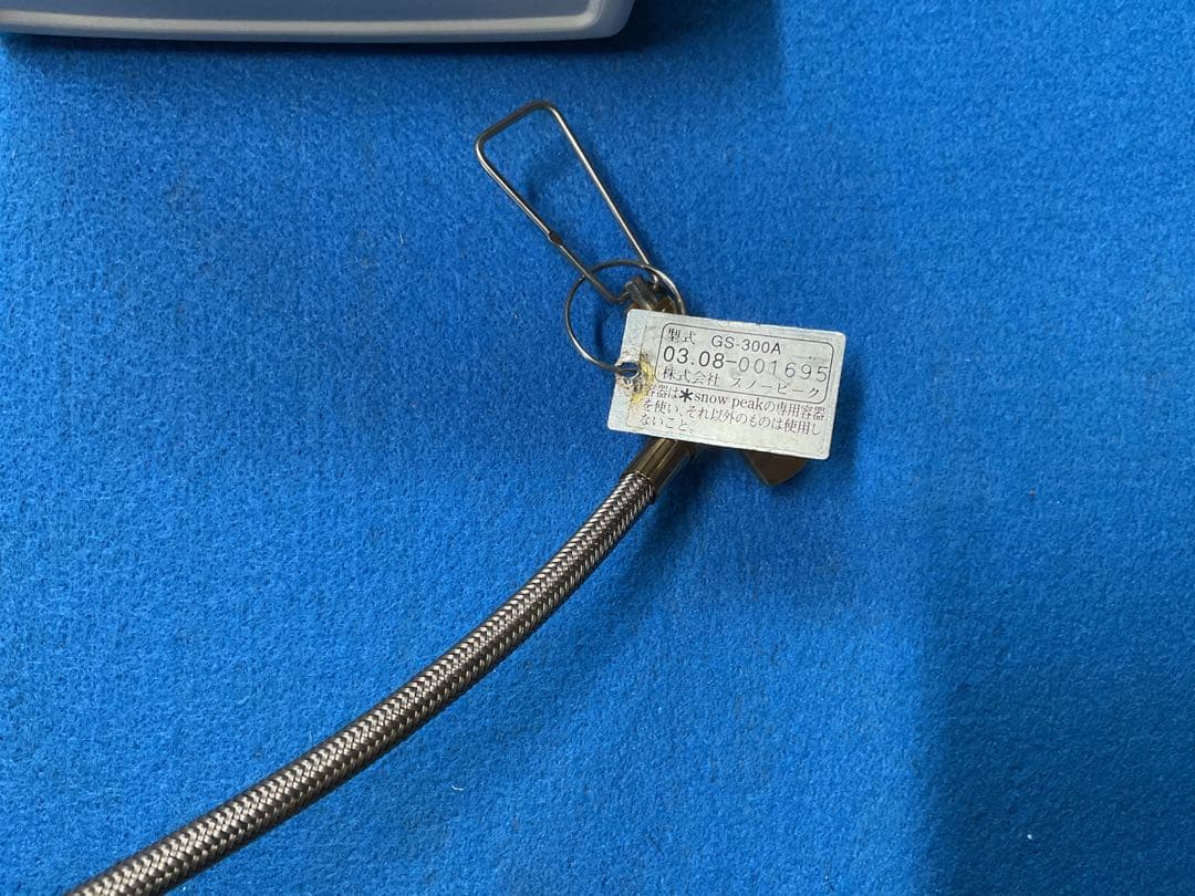  peak 希少品ギガパワーBFストーブ動作良好美品専用収納ケース付