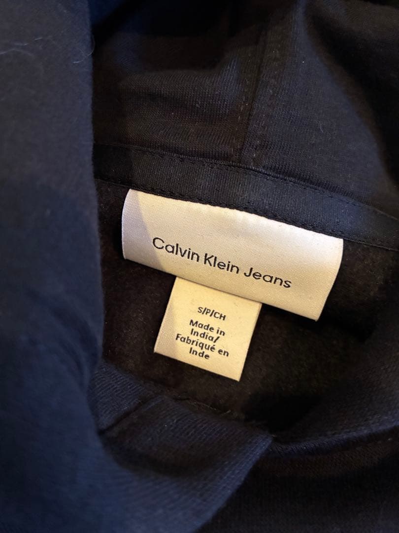 apstudio ブラック パーカー