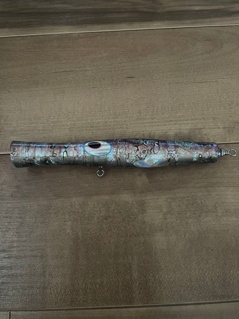 貝田ルアー トランペット 200 アワビ貼り