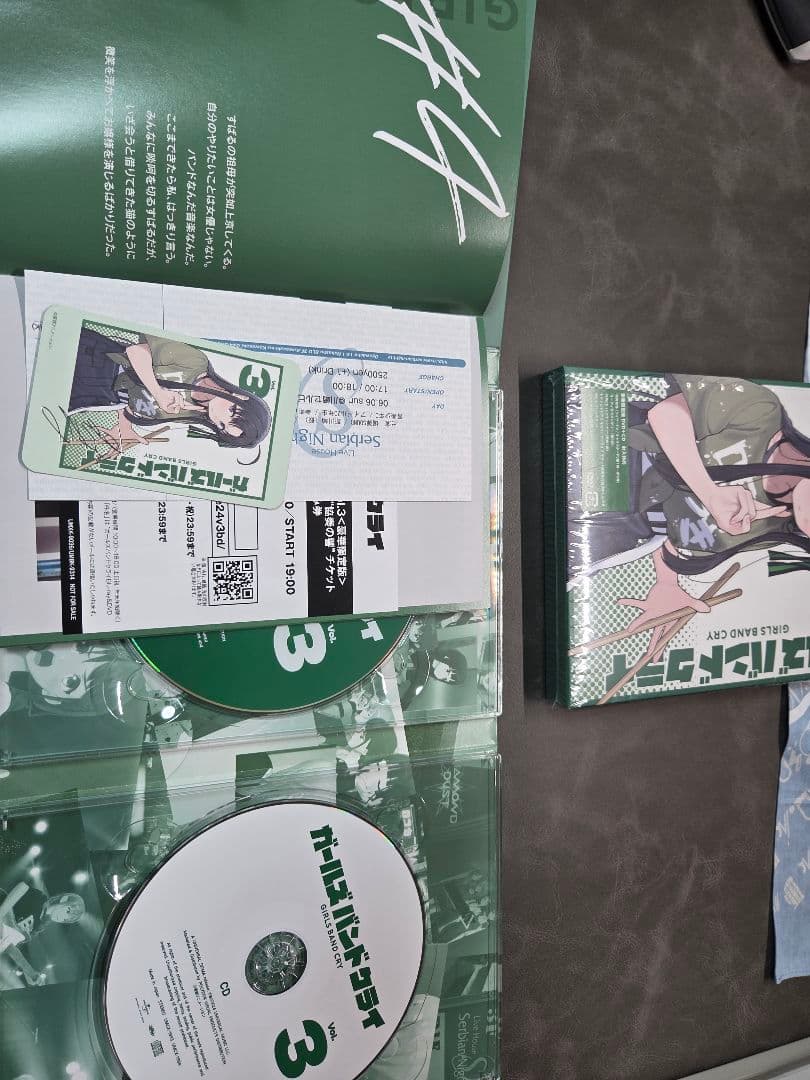 最終値下ガールズバンドクライ DVD全巻セット （4巻はBlu-ray）