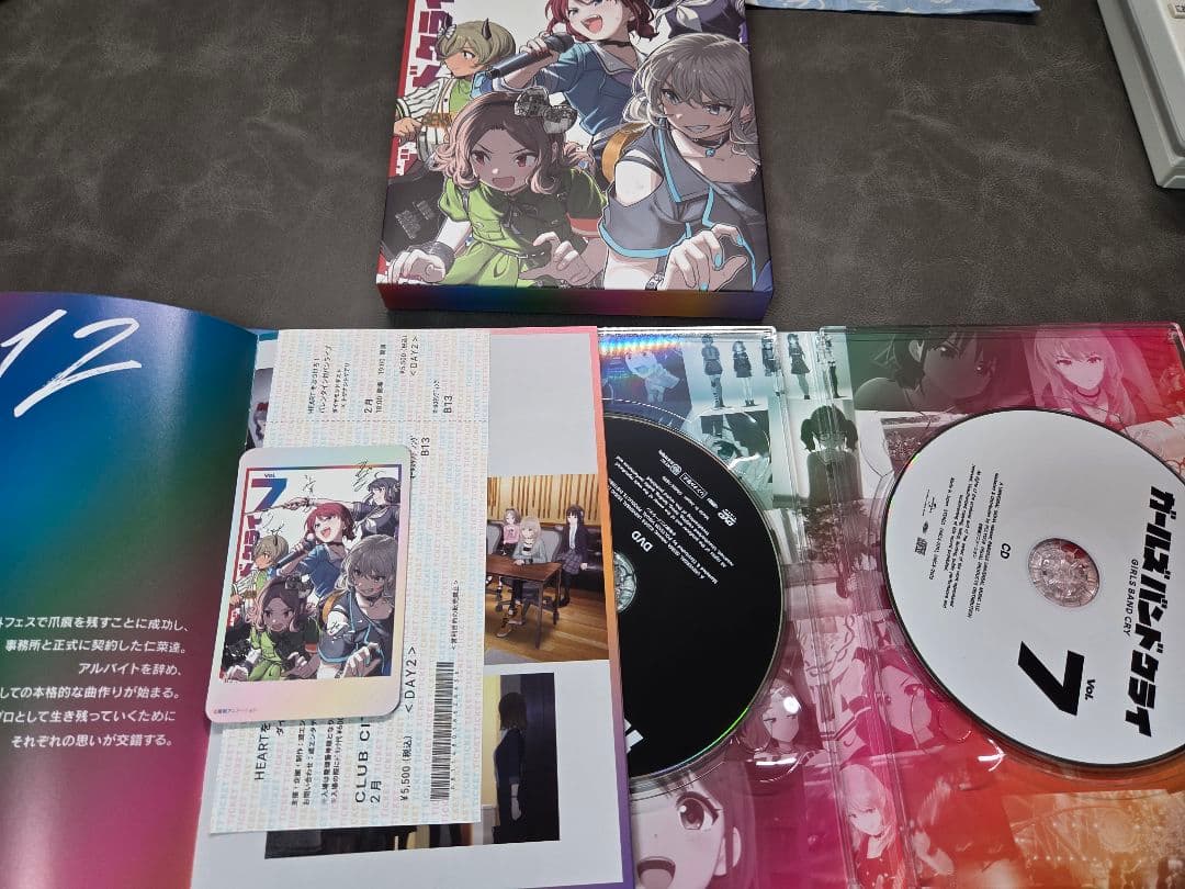 最終値下ガールズバンドクライ DVD全巻セット （4巻はBlu-ray）