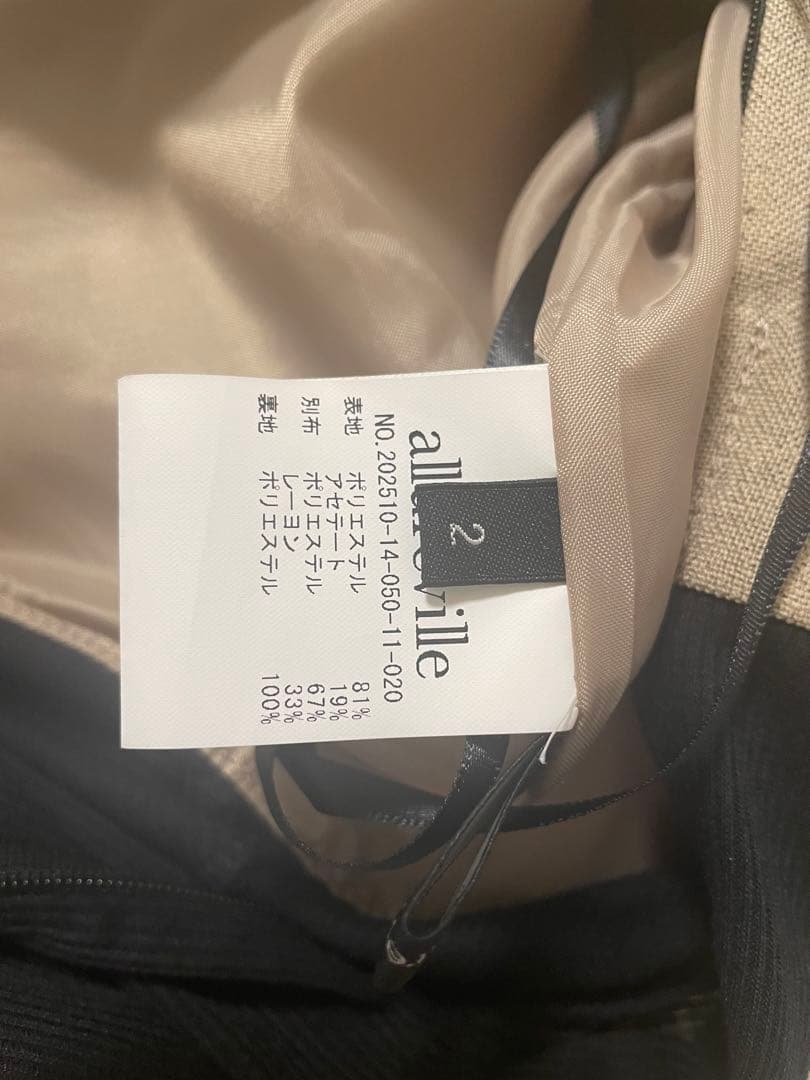 スラブオックステレコドッキングワンピース