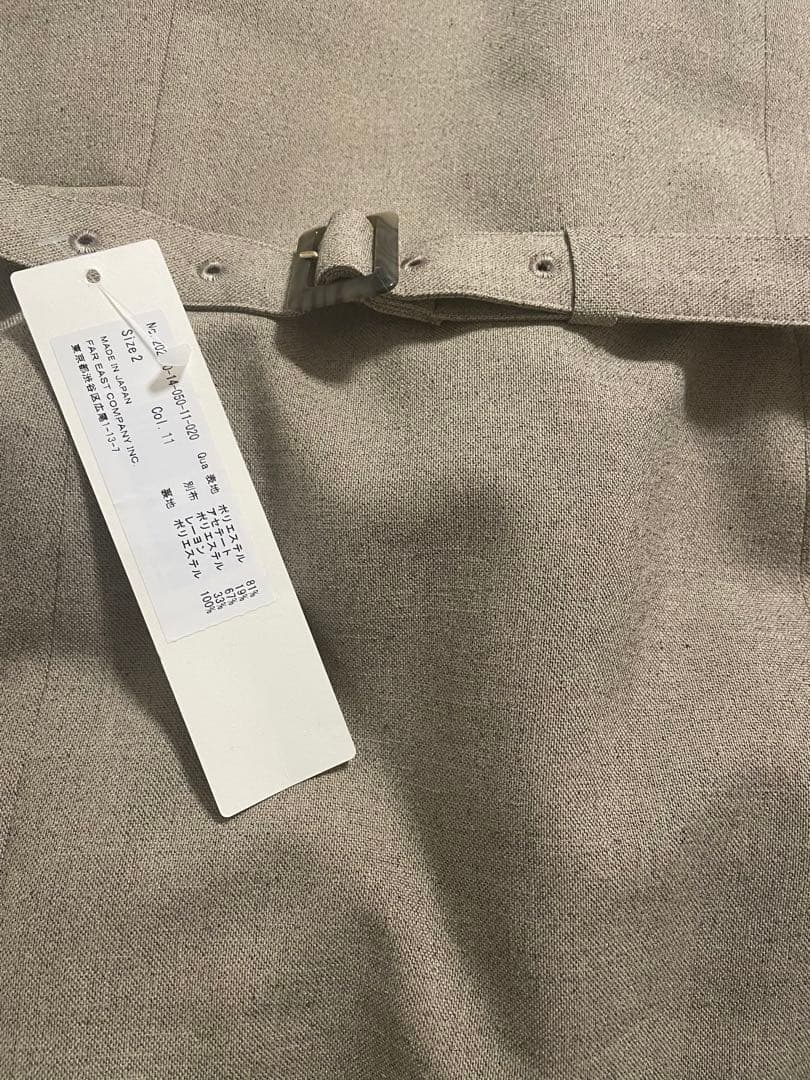 スラブオックステレコドッキングワンピース