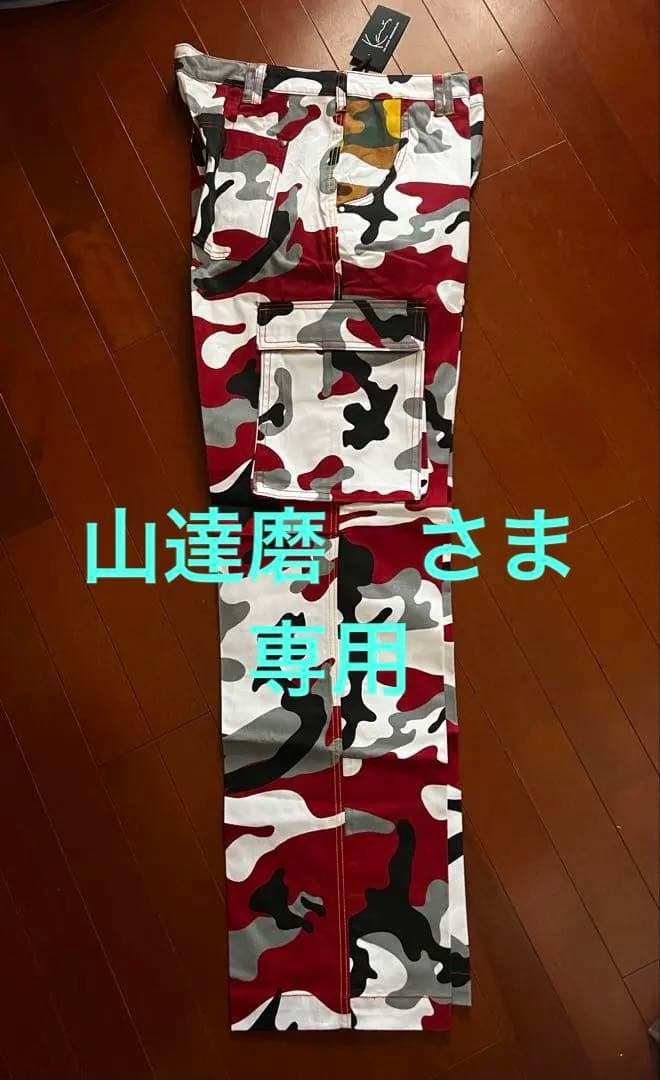 山達磨　です。