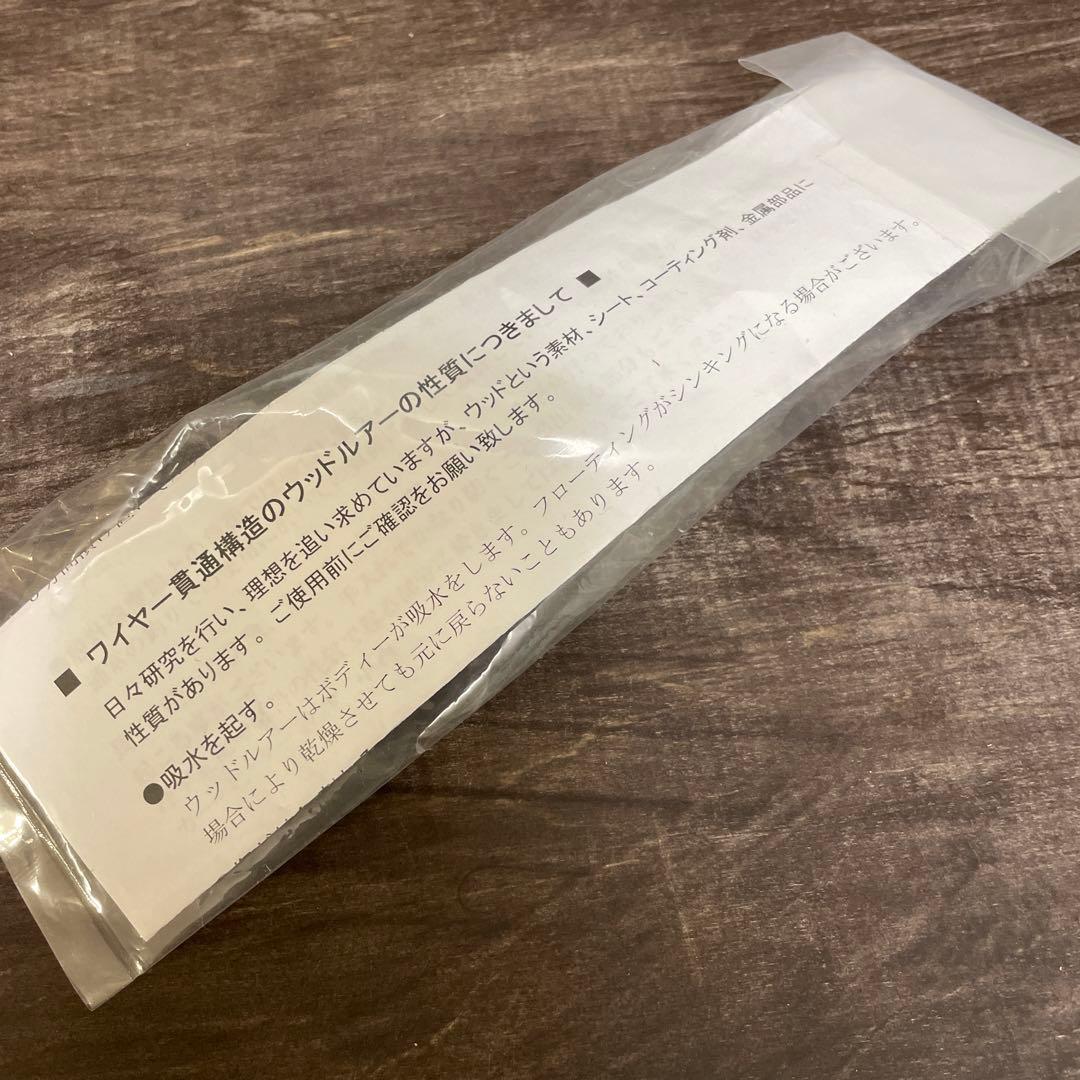 ブルーへリング 40-120 緑鯉 オリカラ カーペンター G701