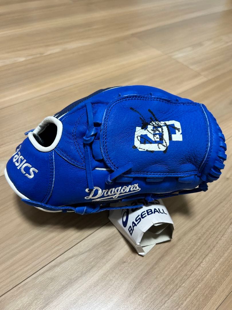 ★非売品★中日ドラゴンズ asics 軟式野球グローブ 若松駿太 直筆サイン