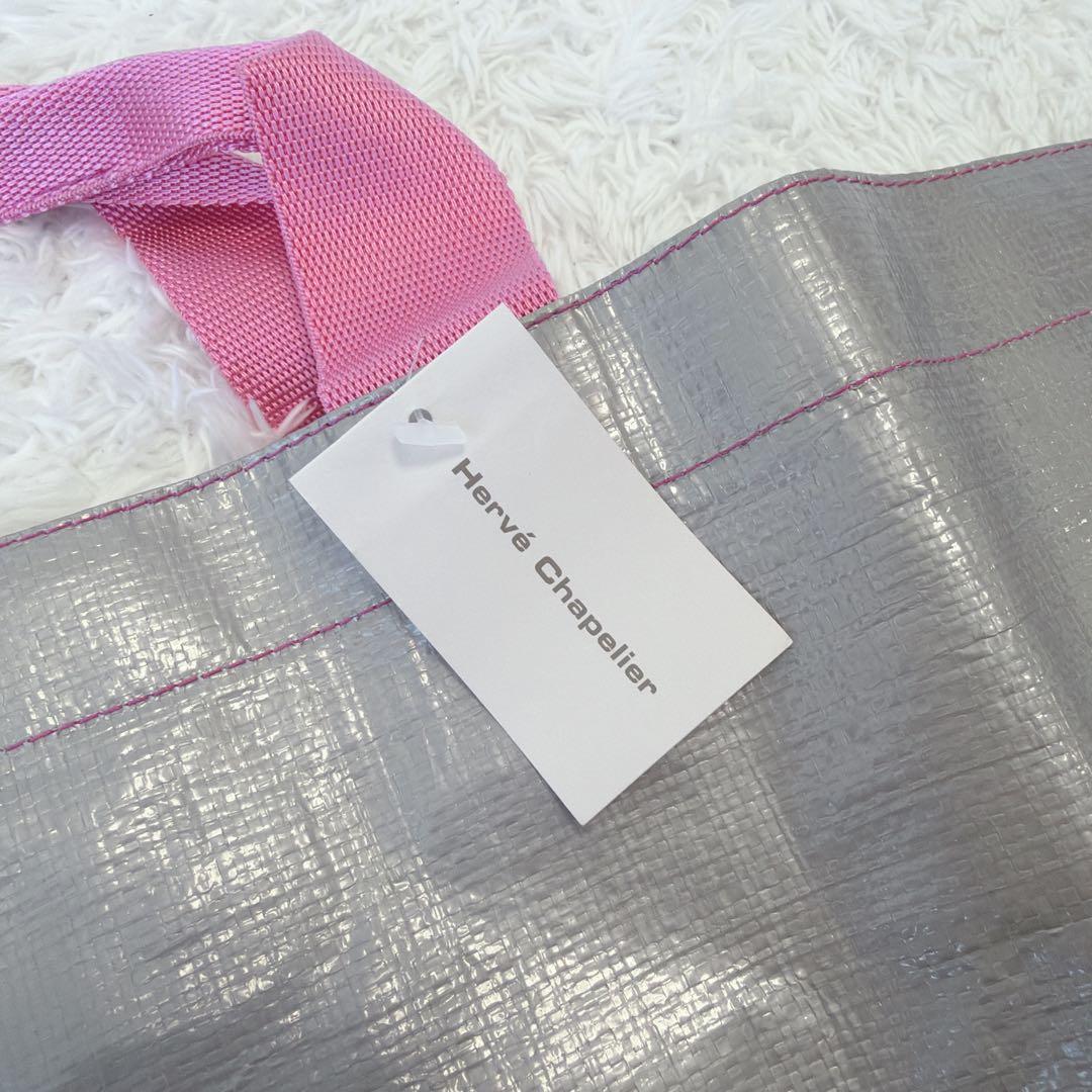 新品✨　エルベシャプリエ マルシェ トート　大容量