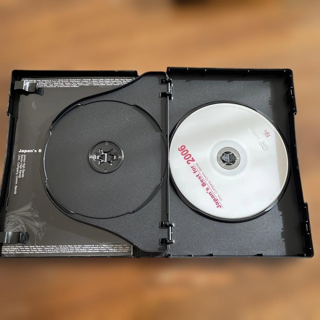 Japan's Best for 2006 DVD 吹奏楽