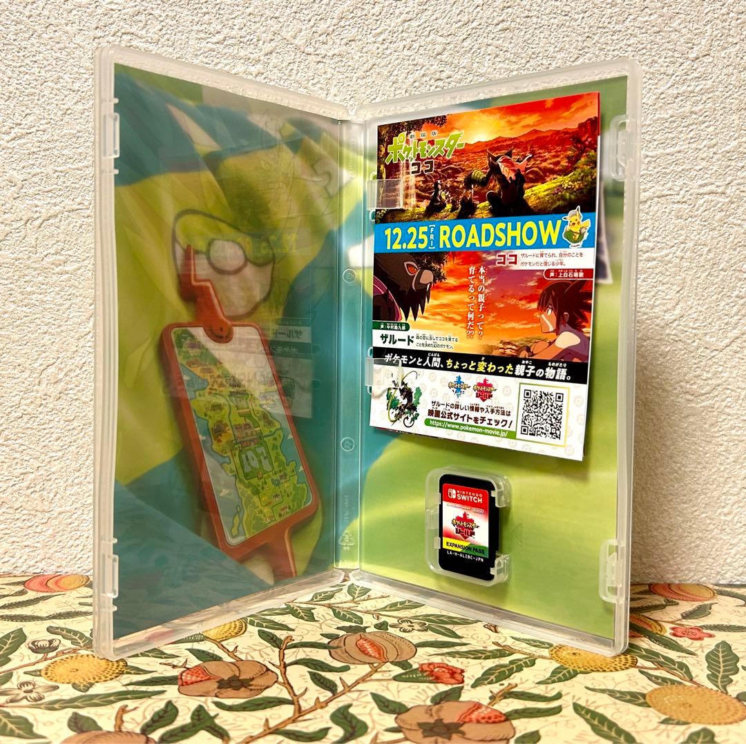 Nintendo Switch ポケモン シールド エキスパンションパス 中古