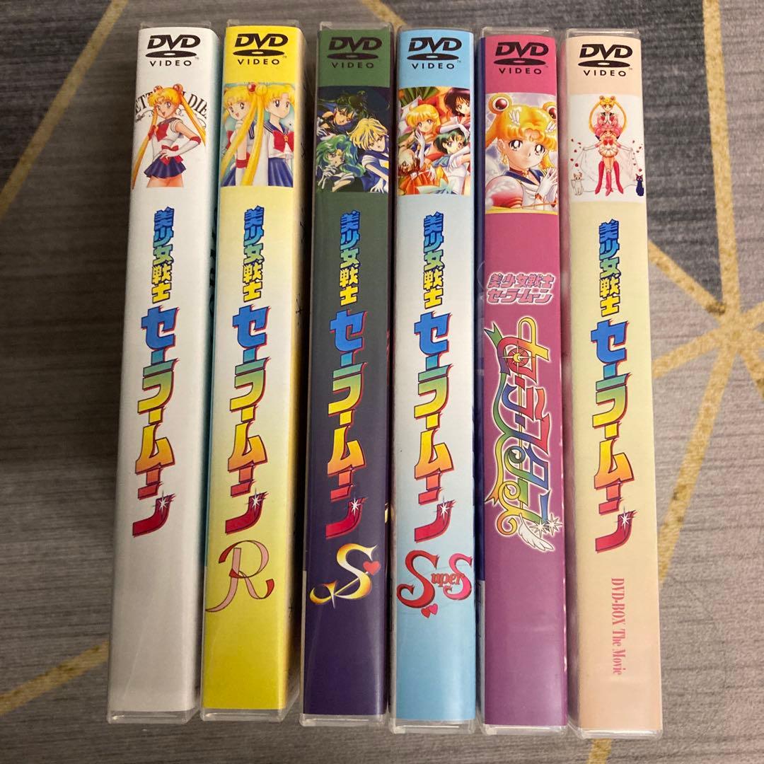 DVD 39枚 美少女戦士セーラームーン TV全+劇場版 セット