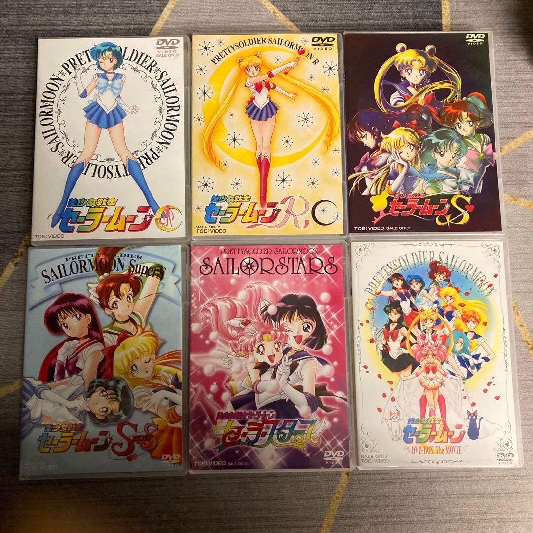 DVD 39枚 美少女戦士セーラームーン TV全+劇場版 セット