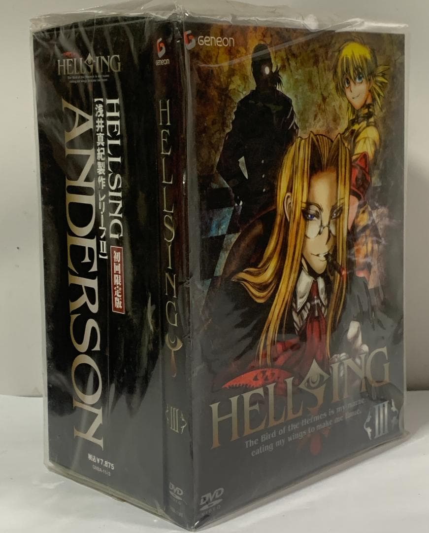 HELLSING ヘルシング DVD 初回限定版 全7巻セット