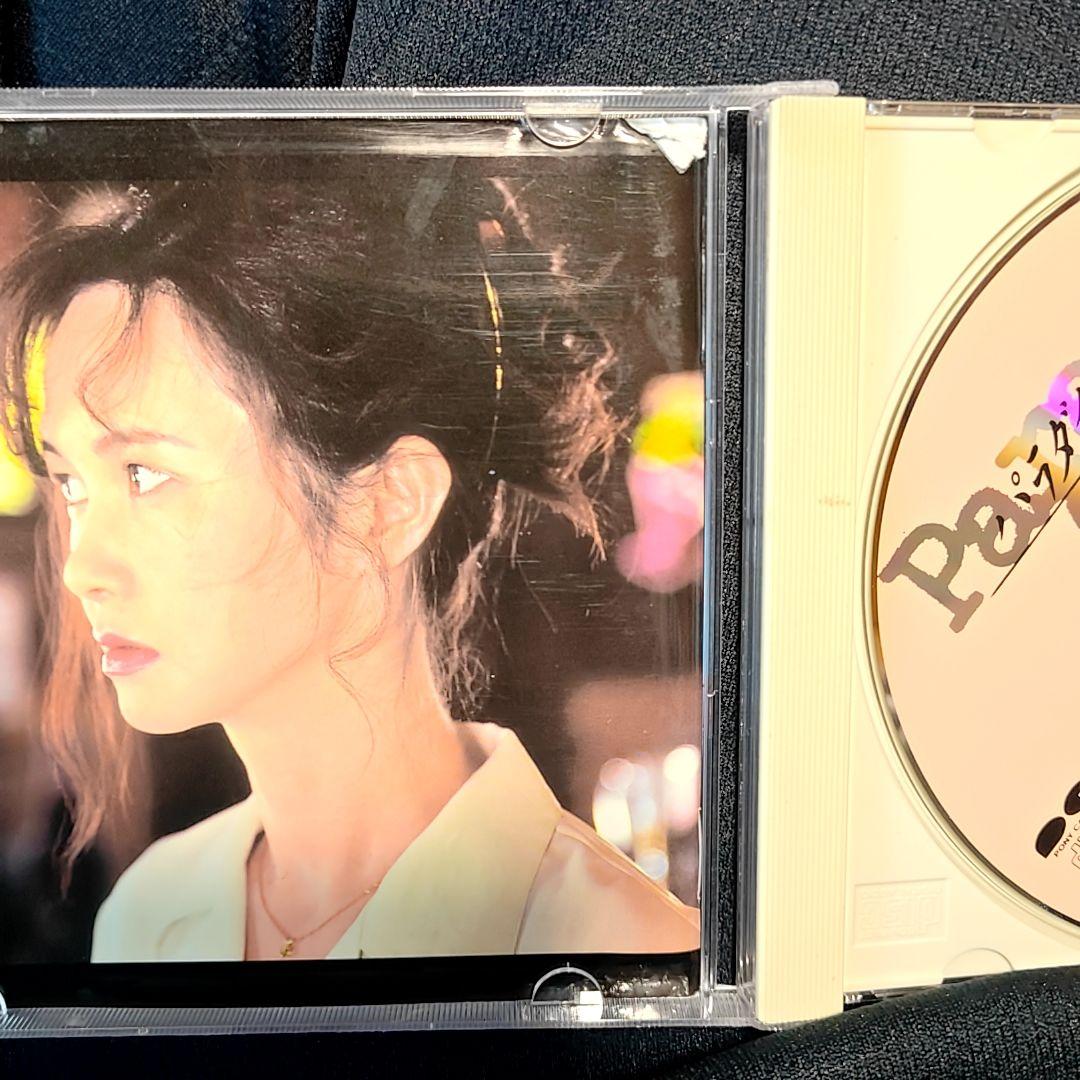 K*K様 中島みゆき アルバム 24枚セット