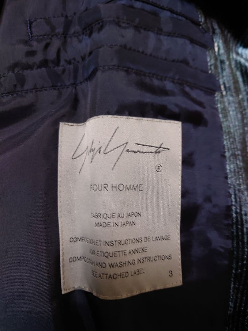 ヨウジヤマモト 23SS Deadsea柄ロングジャケット