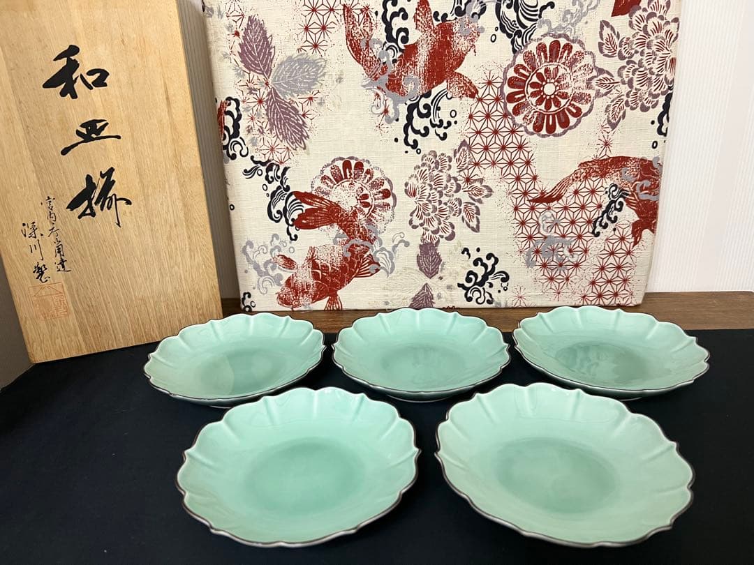 深川製磁　和皿揃　笹青磁　5号皿揃　百年庵　5枚