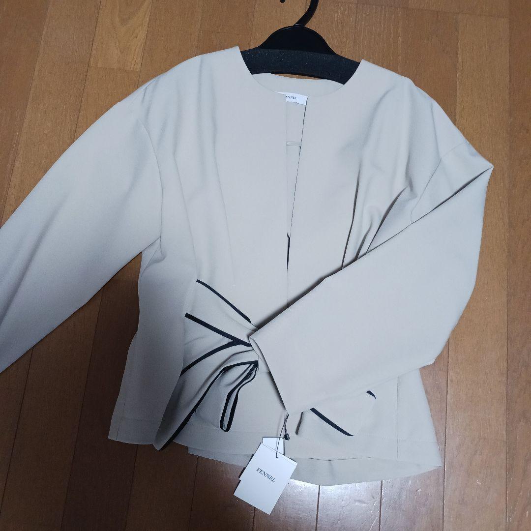 最終価格　新品未使用タグなし　FENNEL　パイピングリボンジャケット