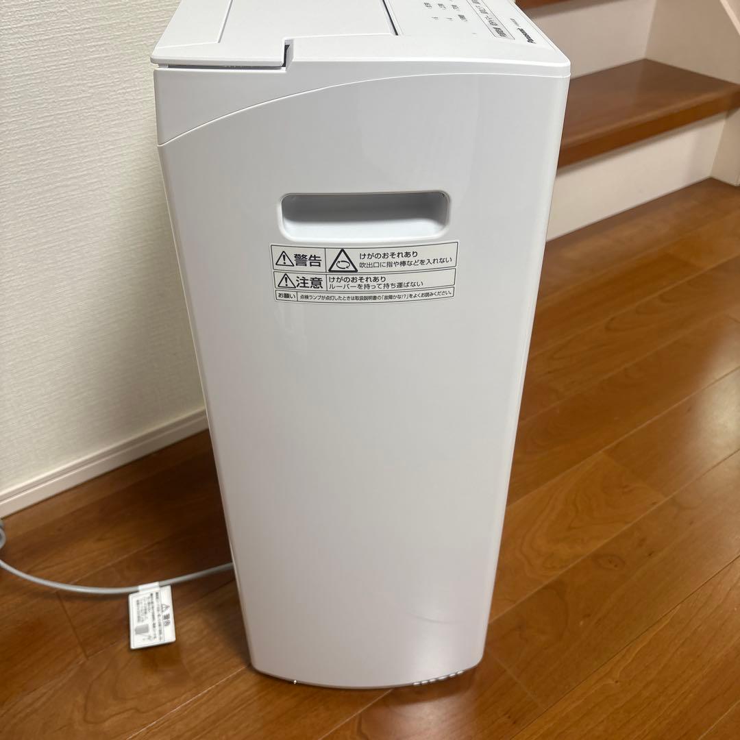 ★美品 パナソニック F-YHVX120 ハイブリッド衣類乾燥除湿機 〜25畳