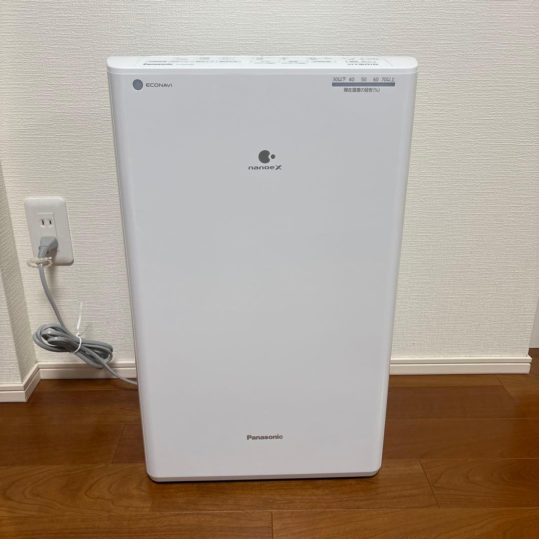 ★美品 パナソニック F-YHVX120 ハイブリッド衣類乾燥除湿機 〜25畳