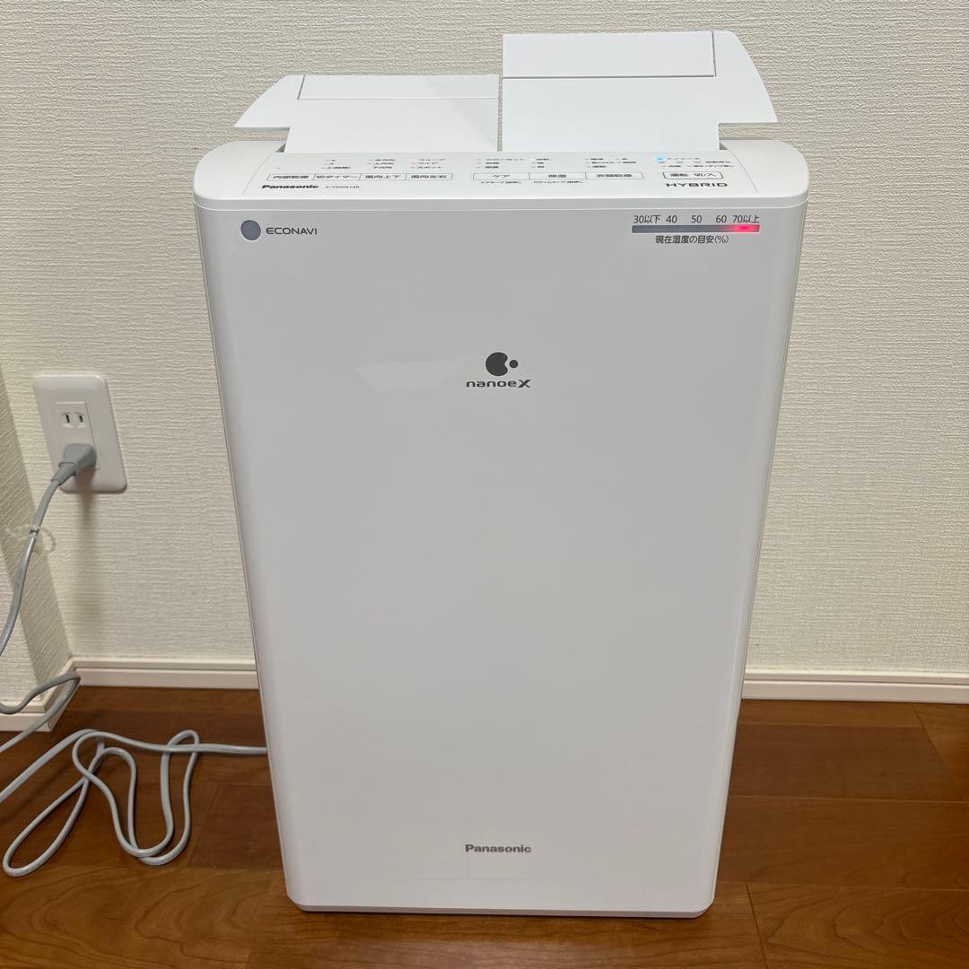 ★美品 パナソニック F-YHVX120 ハイブリッド衣類乾燥除湿機 〜25畳