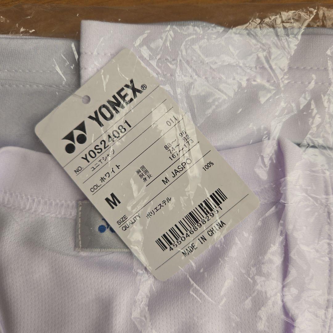 ヨネックス　GEOBREAK Tシャツ