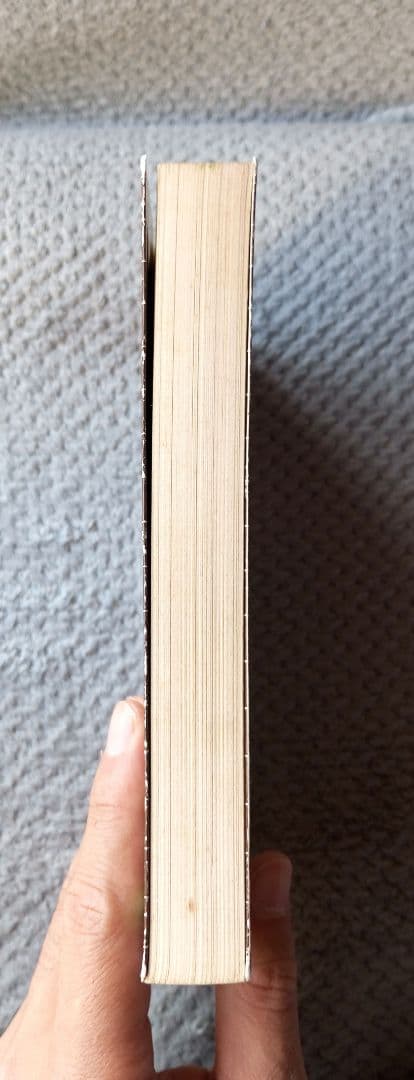 東洋医学による自己診断健康法