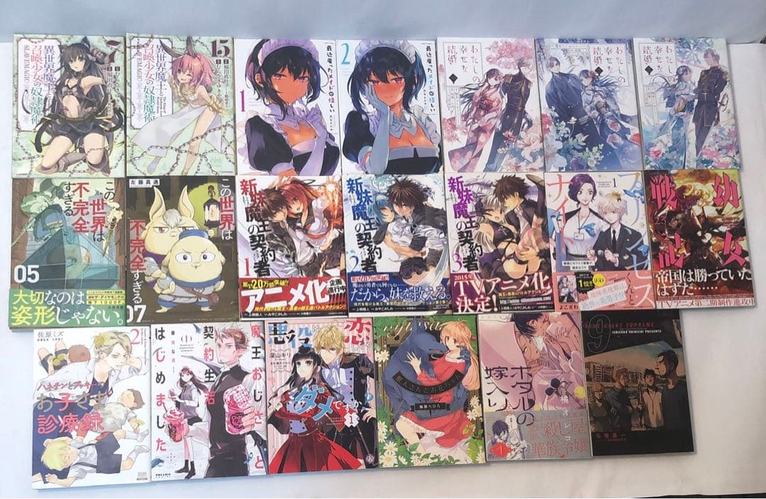 マンガまとめ売り①　まんが　漫画　ばら売り可能