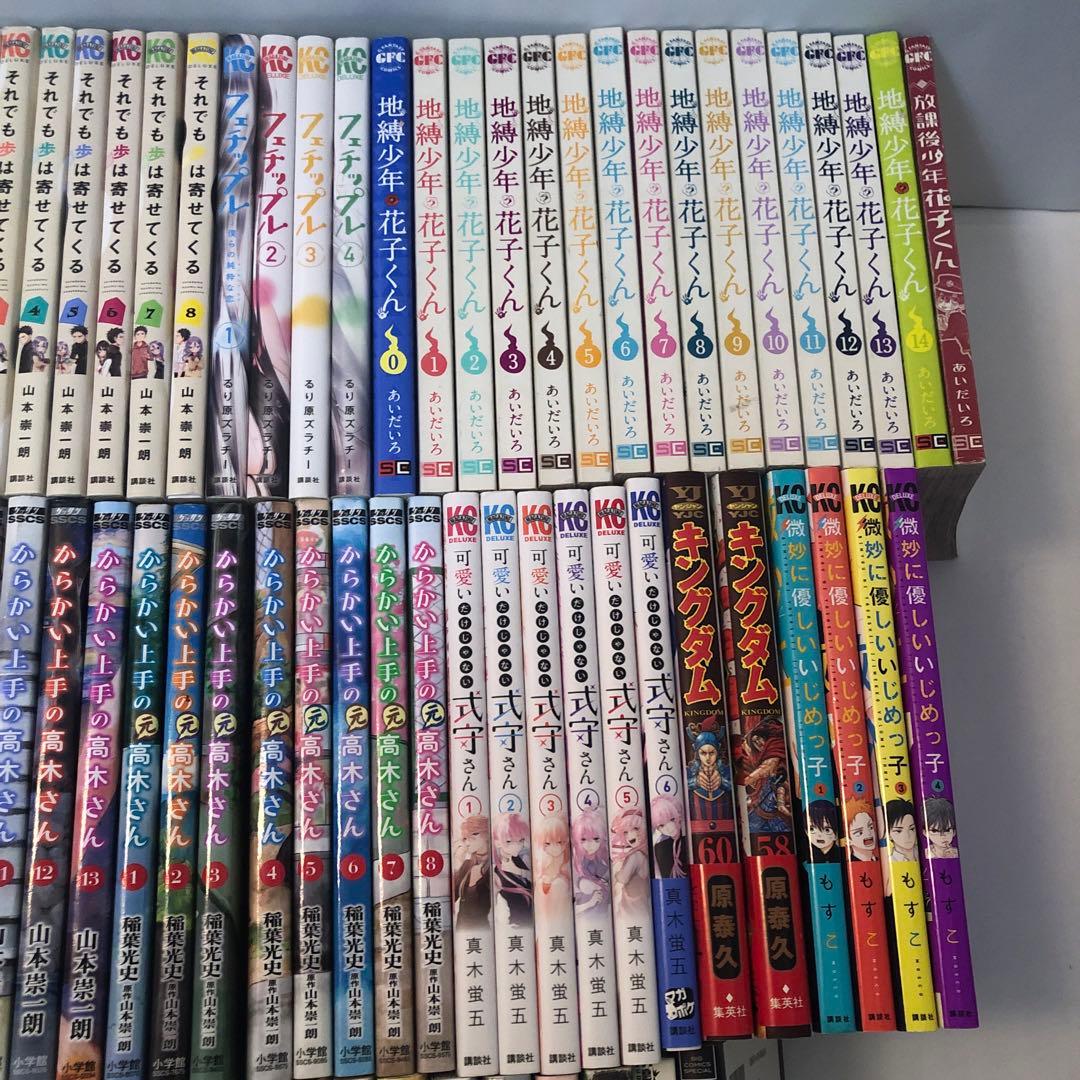 マンガまとめ売り①　まんが　漫画　ばら売り可能