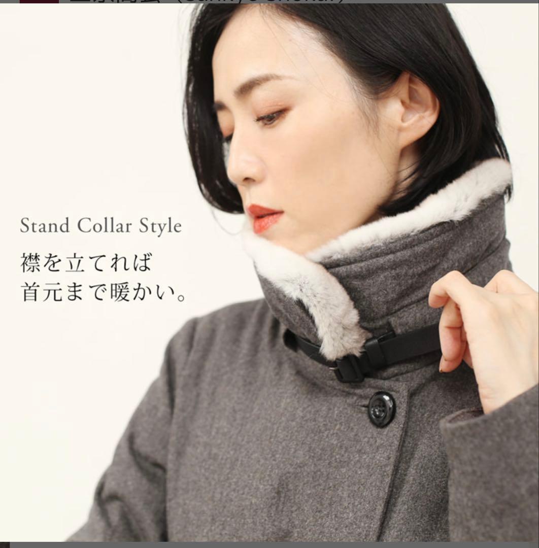 ウールコート見えダウンロングコート　ディノス　ダーマコレクション