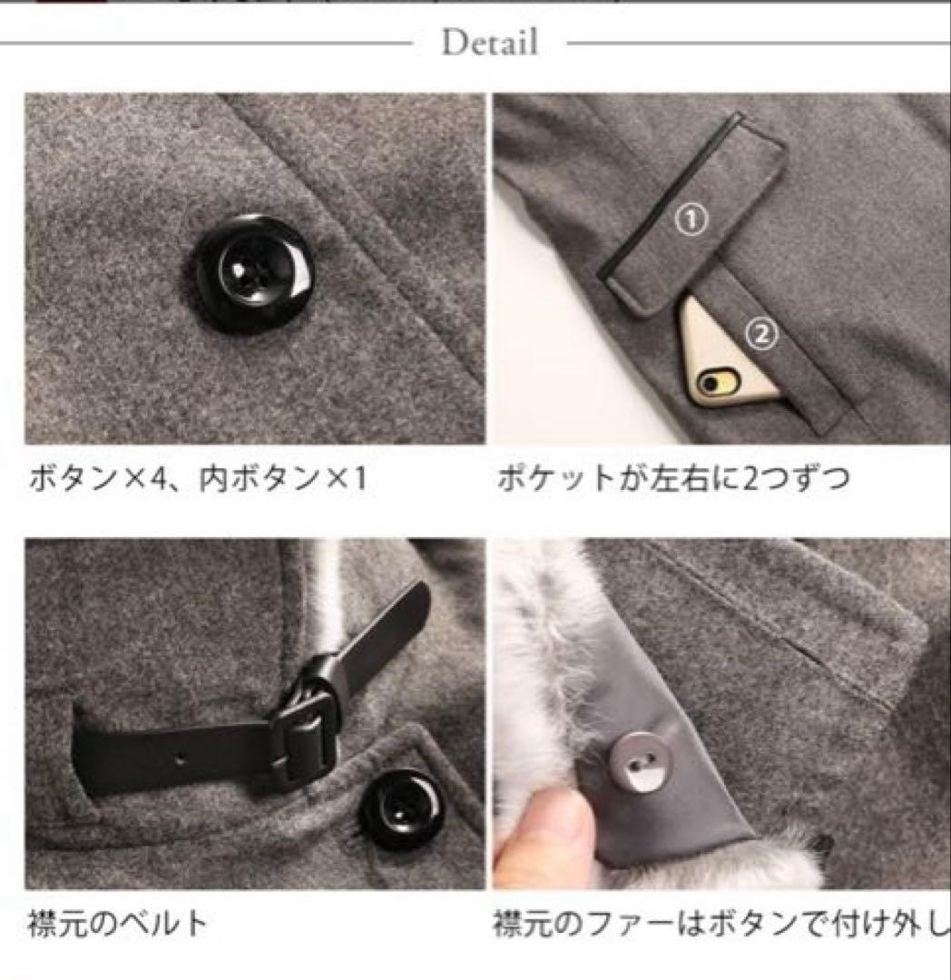 ウールコート見えダウンロングコート　ディノス　ダーマコレクション