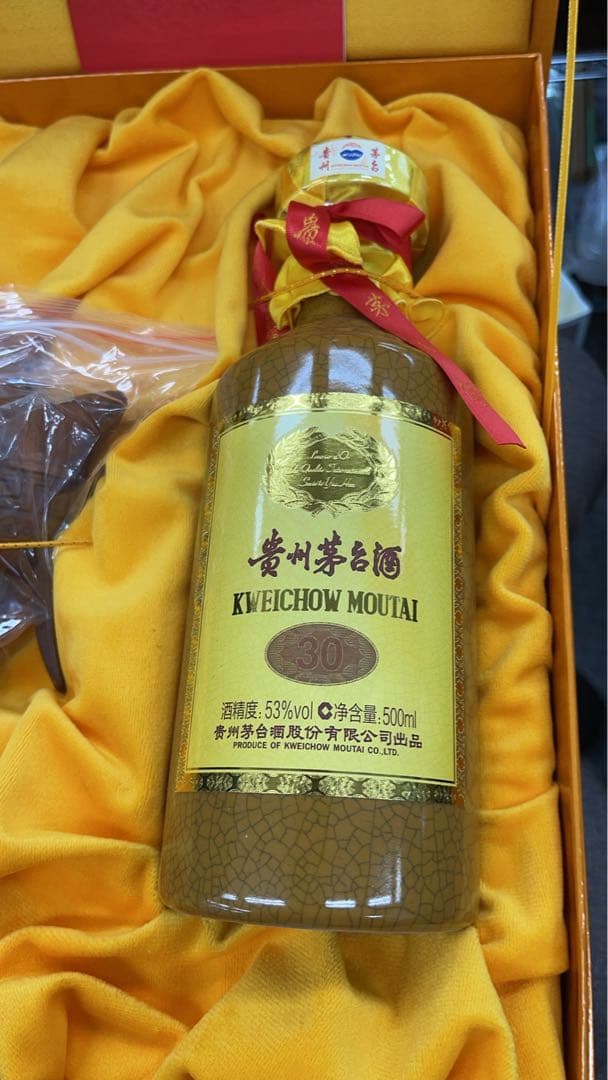 貴州茅台酒30年　500ml ボックス入り
