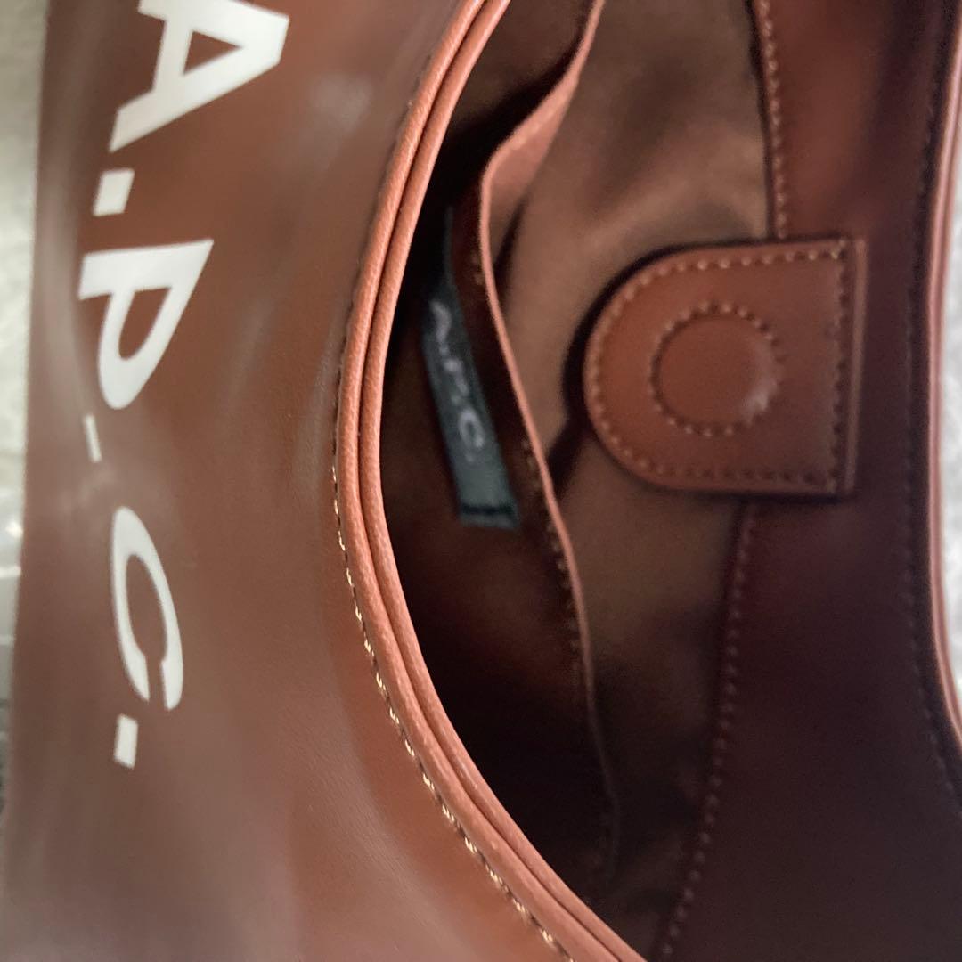 タグ付き A.P.C. Baby Ninon Shoulder bagブラウン