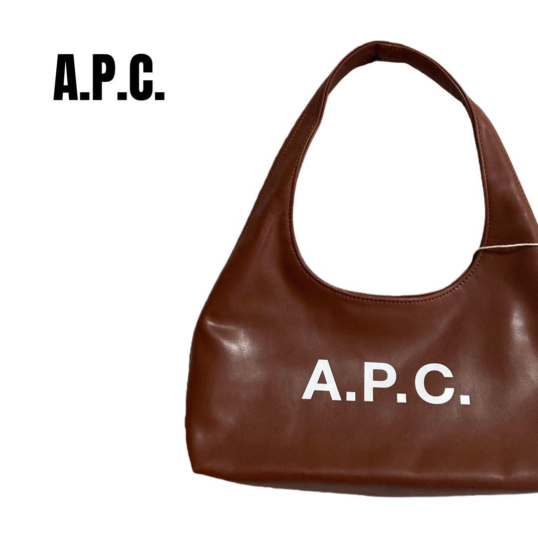 タグ付き A.P.C. Baby Ninon Shoulder bagブラウン