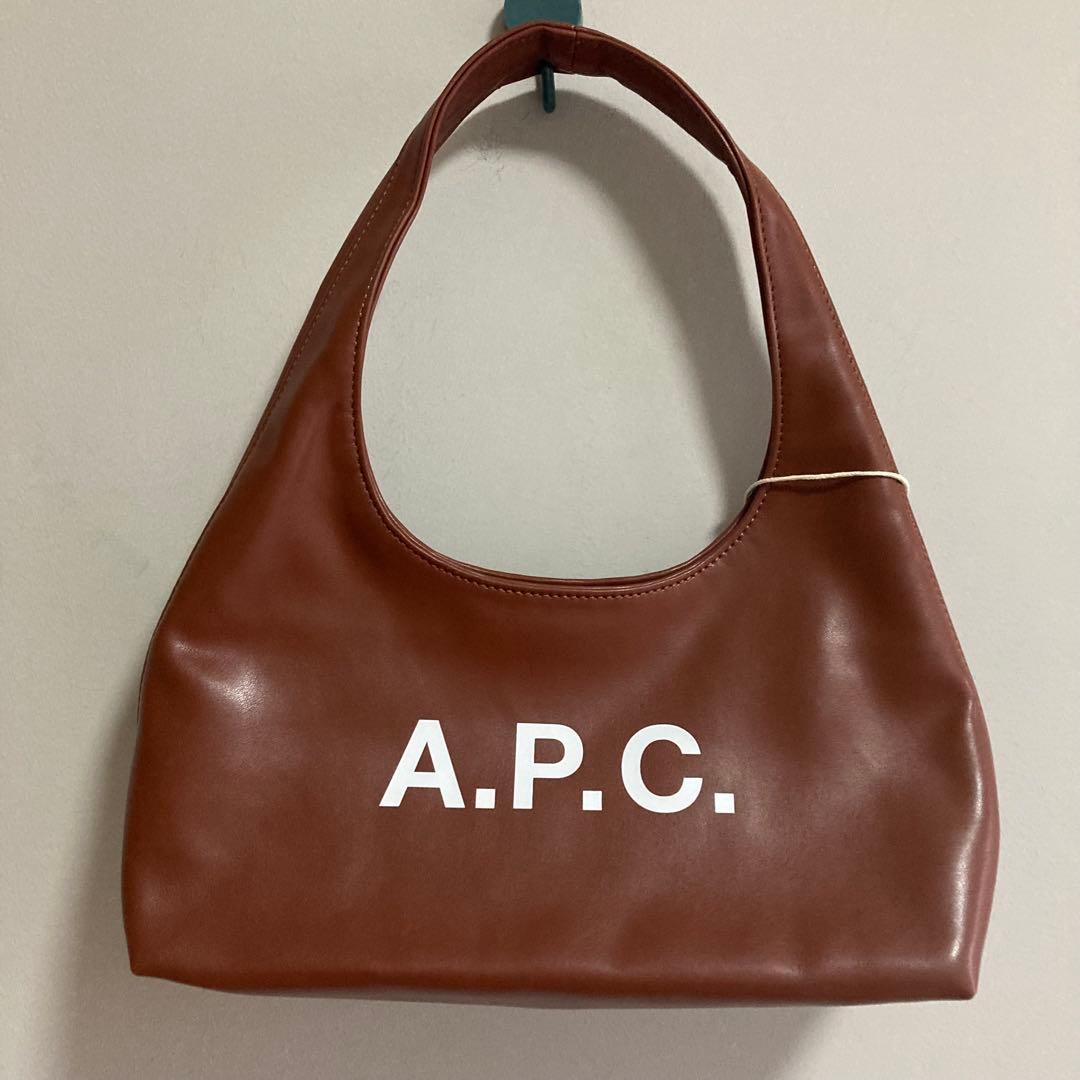 タグ付き A.P.C. Baby Ninon Shoulder bagブラウン
