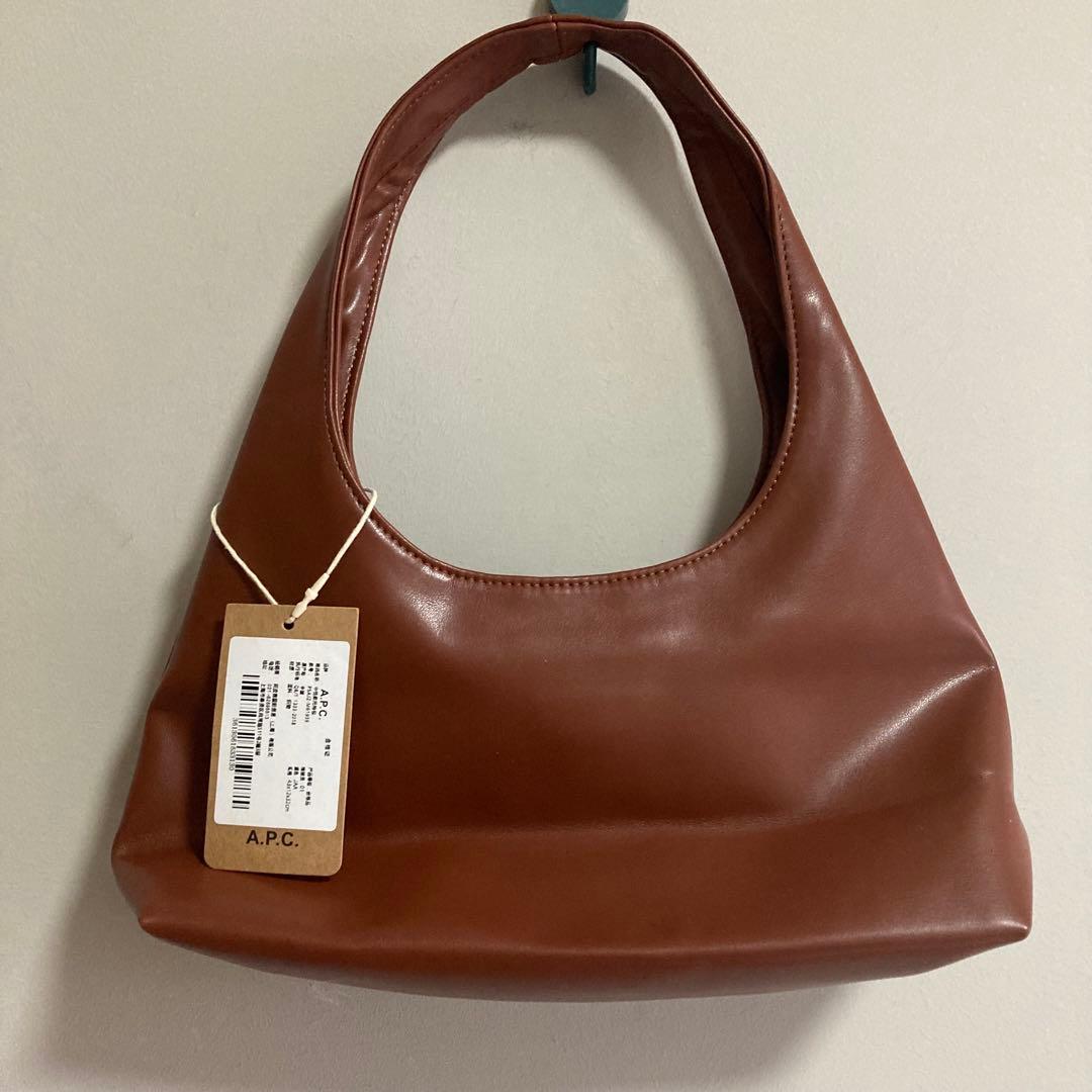 タグ付き A.P.C. Baby Ninon Shoulder bagブラウン
