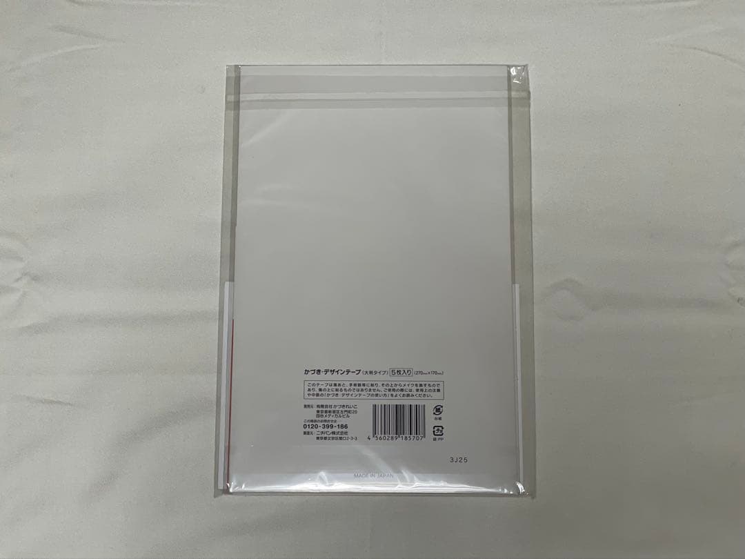 かづきれいこ フェイスラインすっきりデザインテープ　増量セット